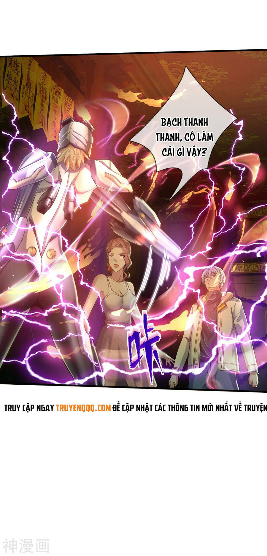 Đại Tiên Tôn Quyết Chiến: Chapter 31