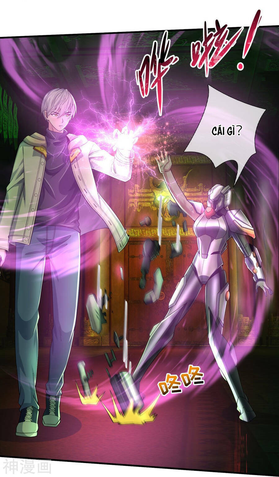Đại Tiên Tôn Quyết Chiến: Chapter 32
