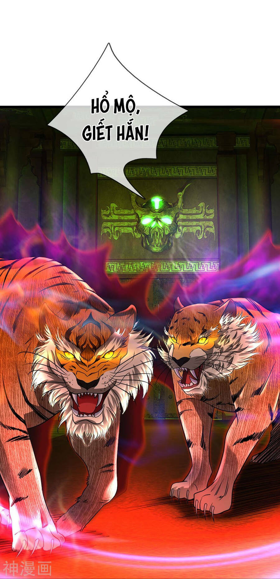 Đại Tiên Tôn Quyết Chiến: Chapter 32