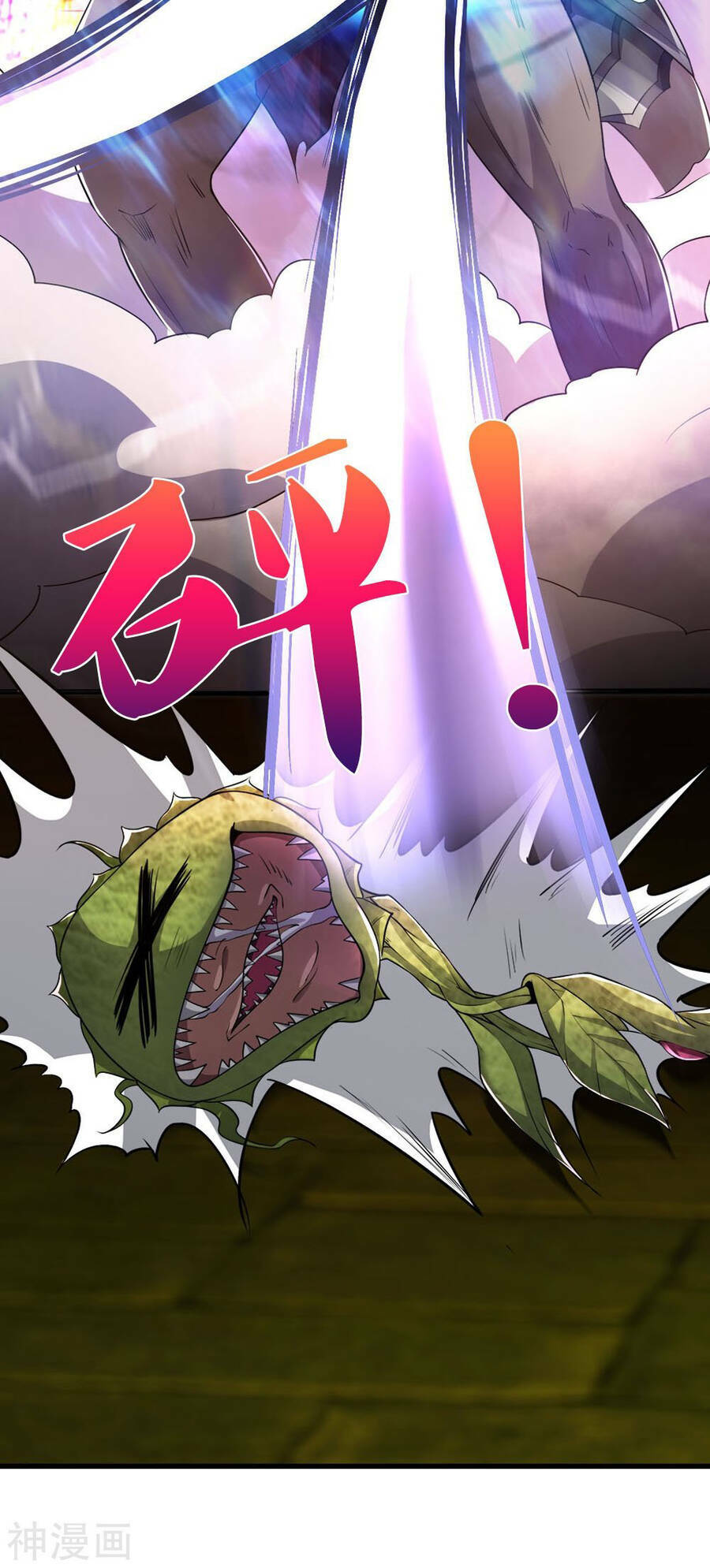 Đại Tiên Tôn Quyết Chiến: Chapter 34