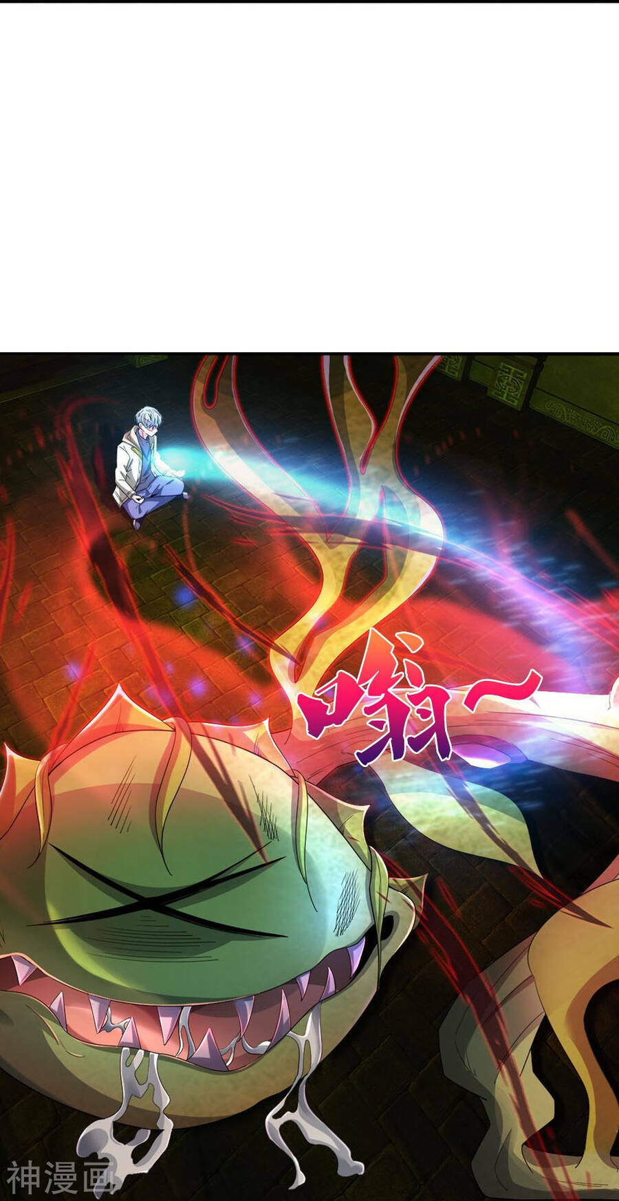 Đại Tiên Tôn Quyết Chiến: Chapter 34