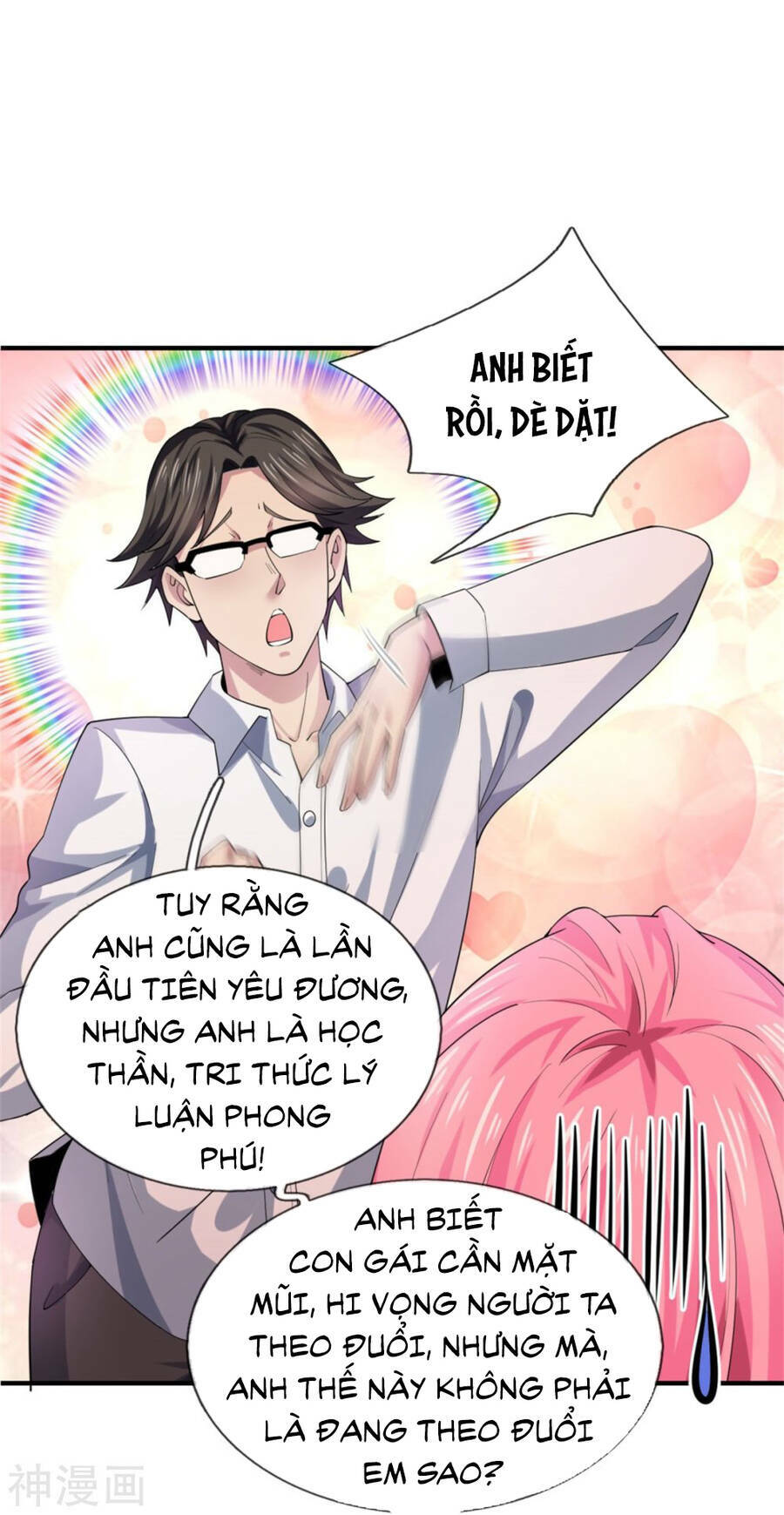 Đại Tiên Tôn Quyết Chiến: Chapter 35
