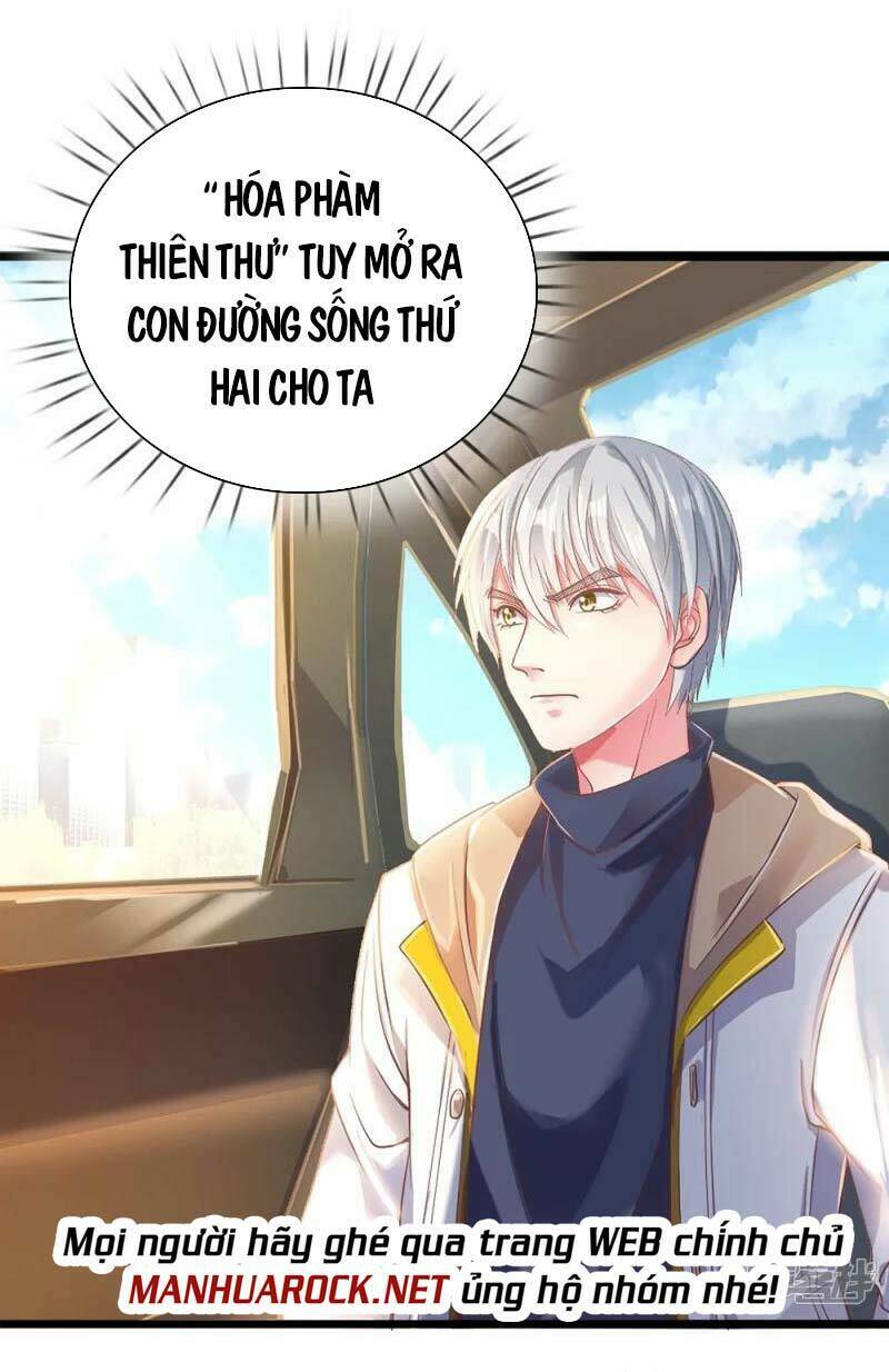Đại Tiên Tôn Quyết Chiến: Chapter 4