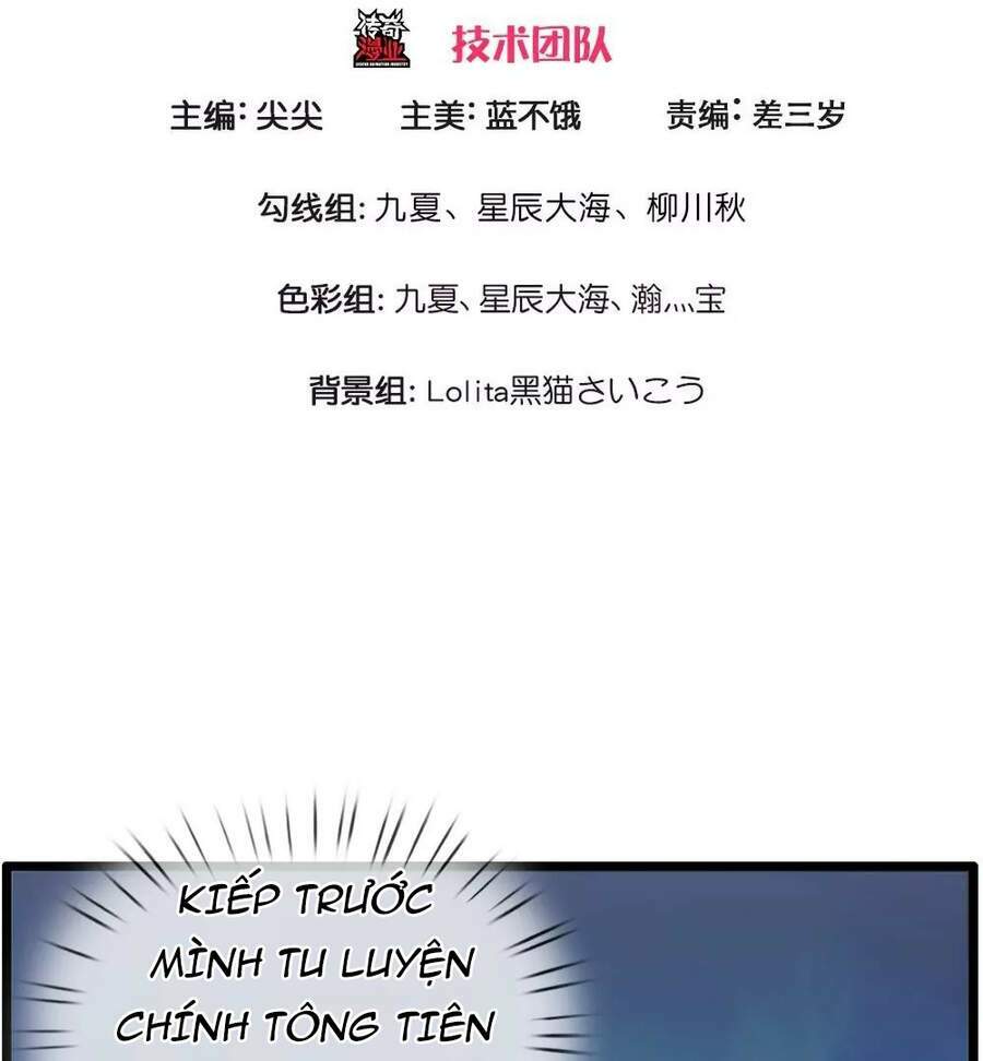 Đại Tiên Tôn Quyết Chiến: Chapter 5
