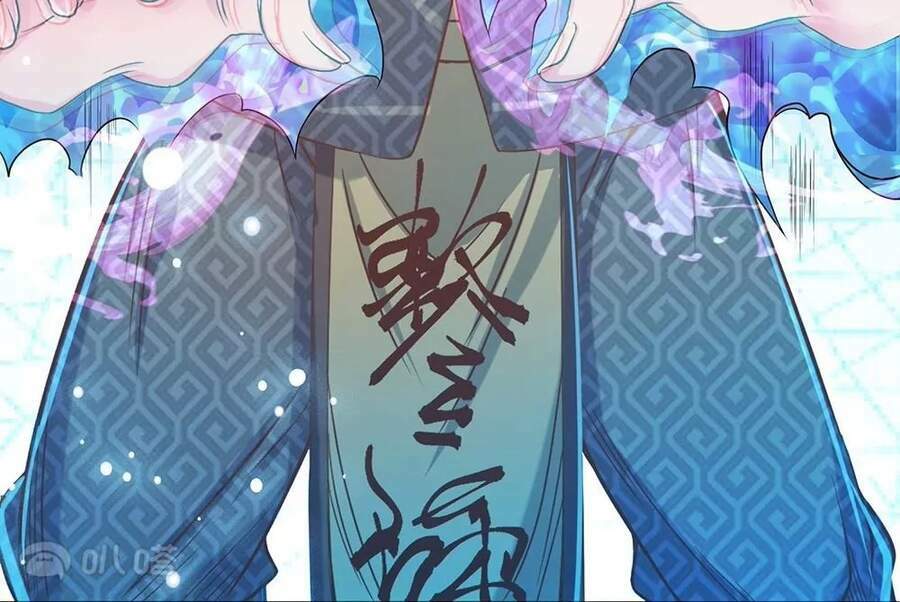 Đại Tiên Tôn Quyết Chiến: Chapter 5