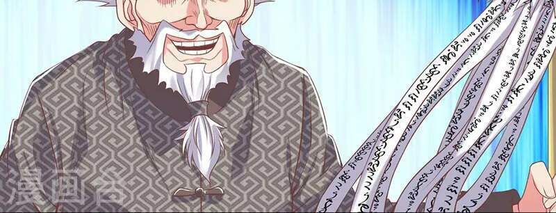 Đại Tiên Tôn Quyết Chiến: Chapter 6