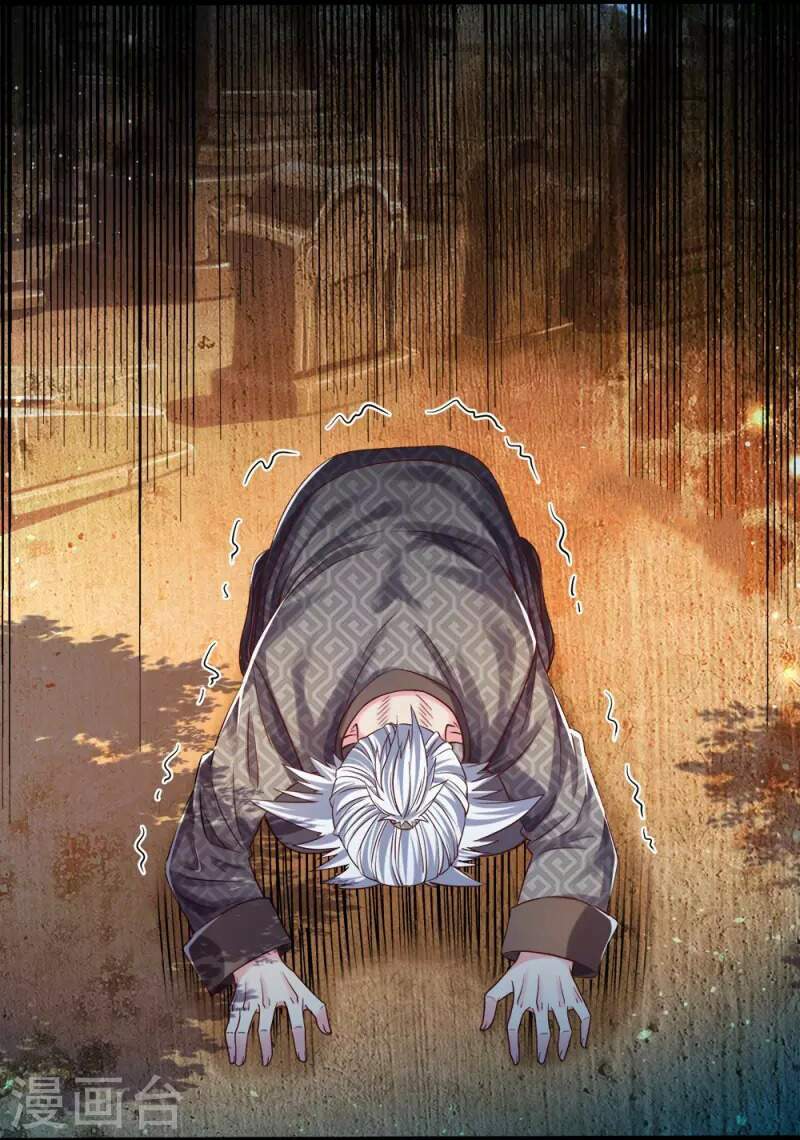 Đại Tiên Tôn Quyết Chiến: Chapter 7