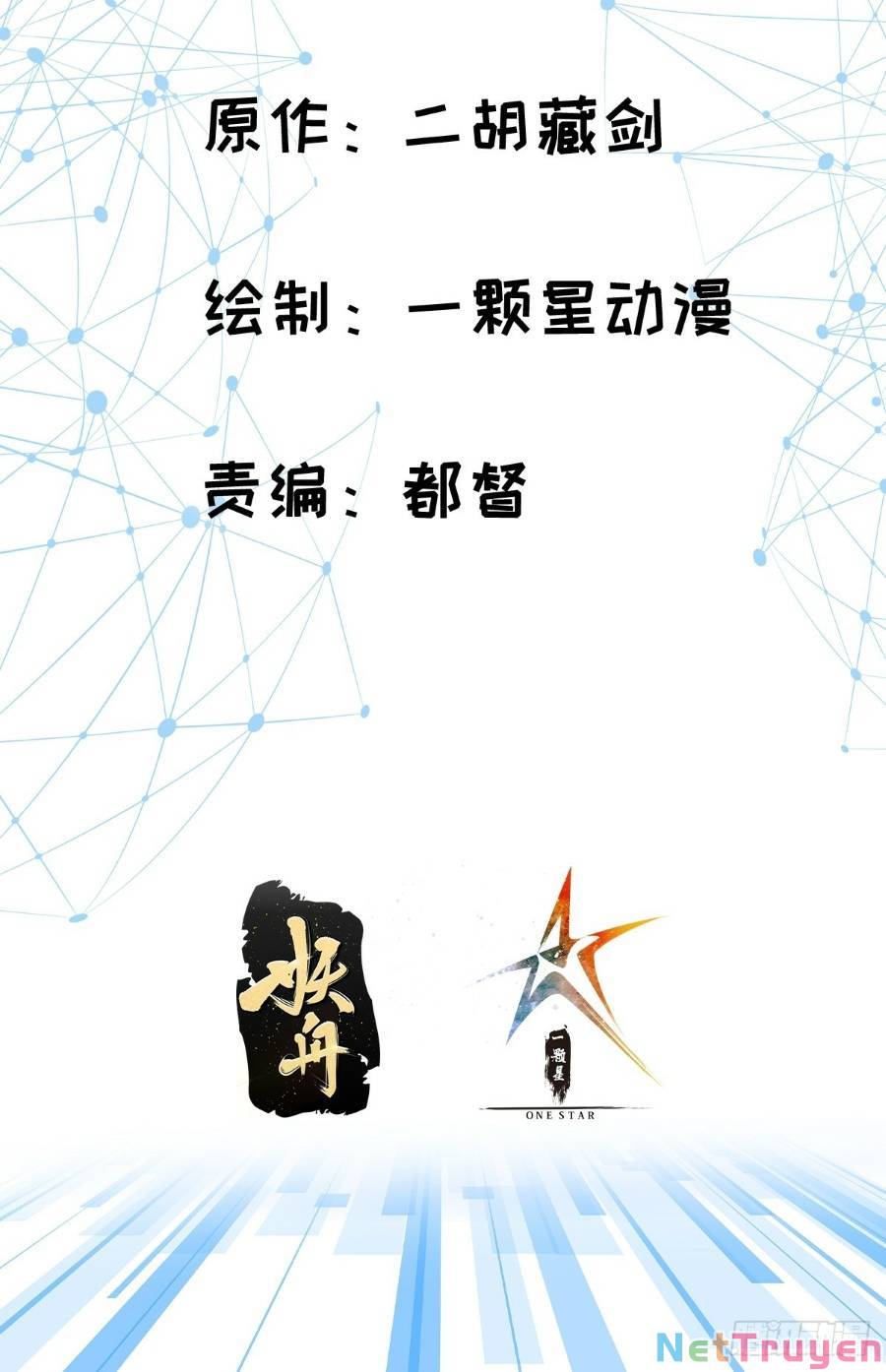 Khoa Học Tu Tiên, Đạo Pháp Đăng Thiên: Chapter 3