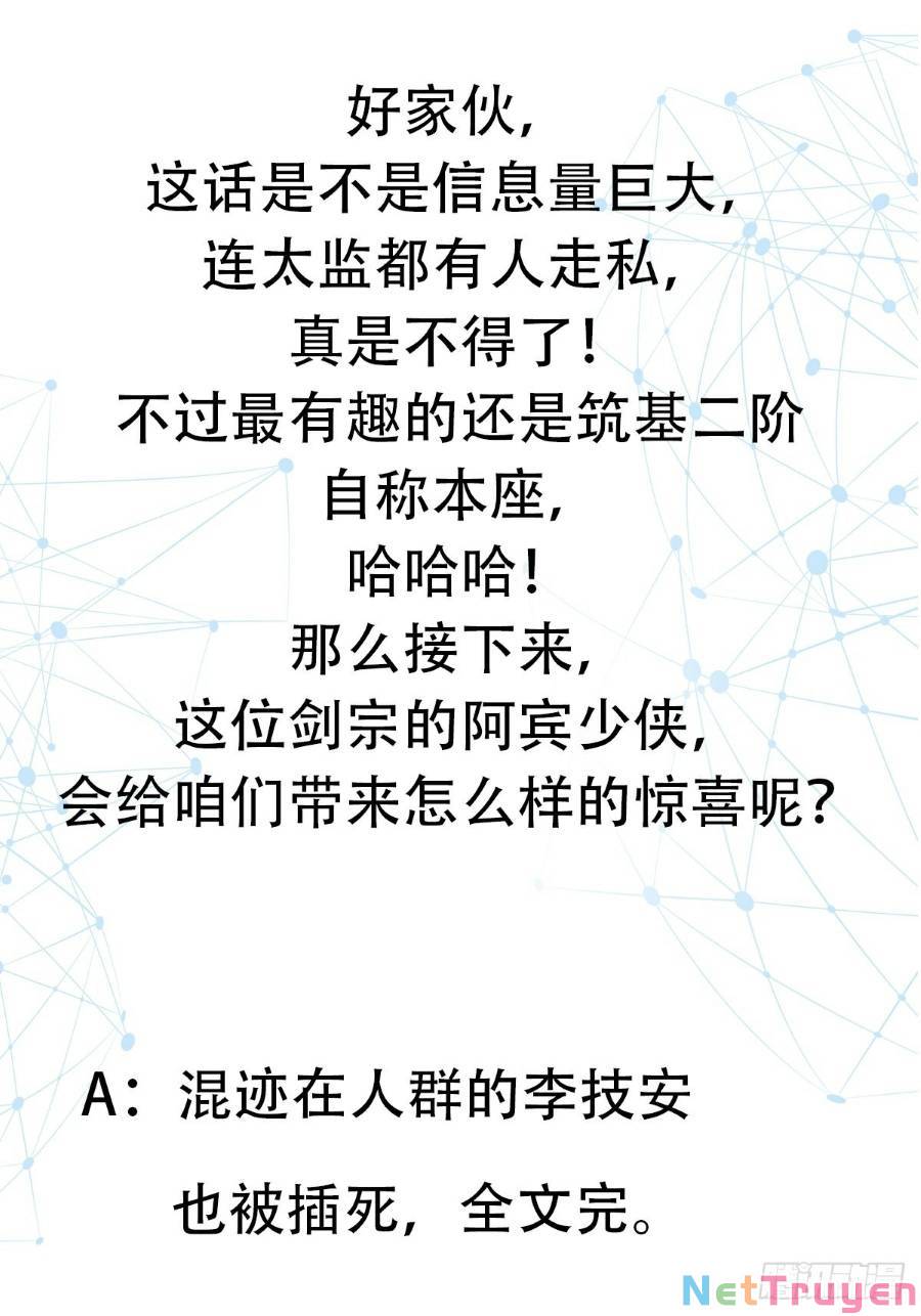 Khoa Học Tu Tiên, Đạo Pháp Đăng Thiên: Chapter 3