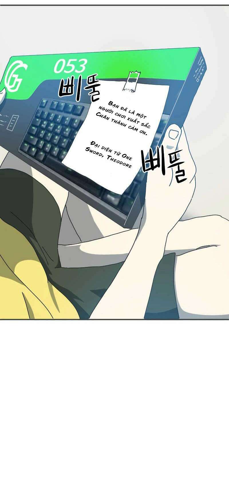 Double Click: Chapter 1