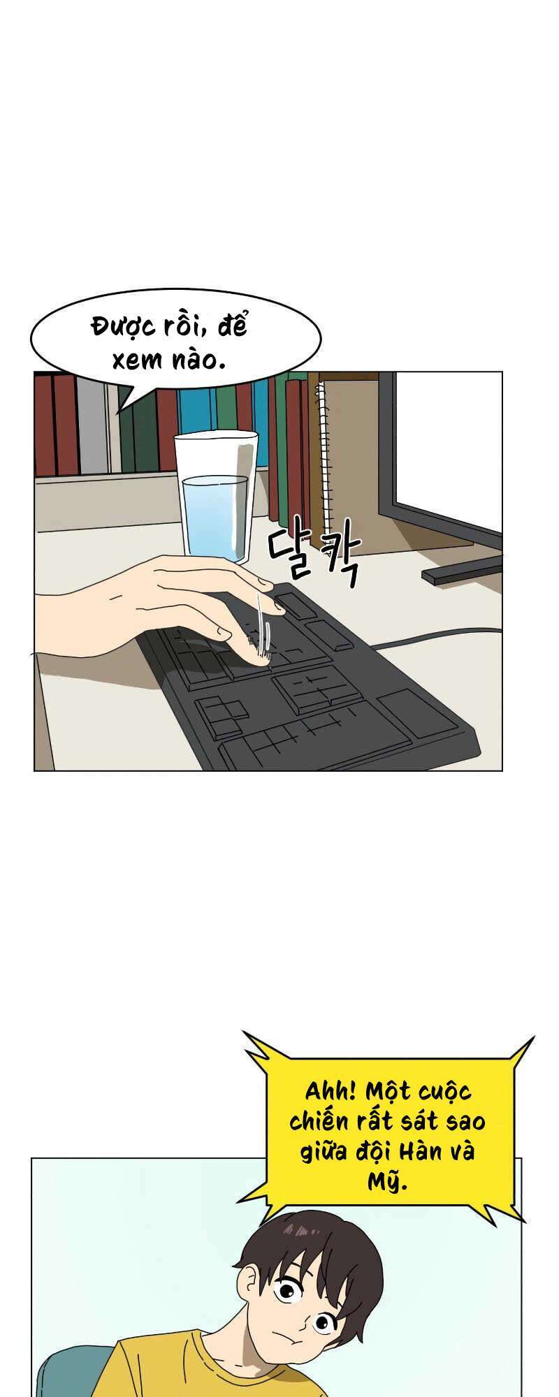 Double Click: Chapter 1