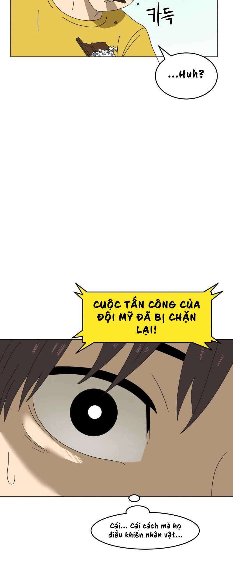 Double Click: Chapter 1