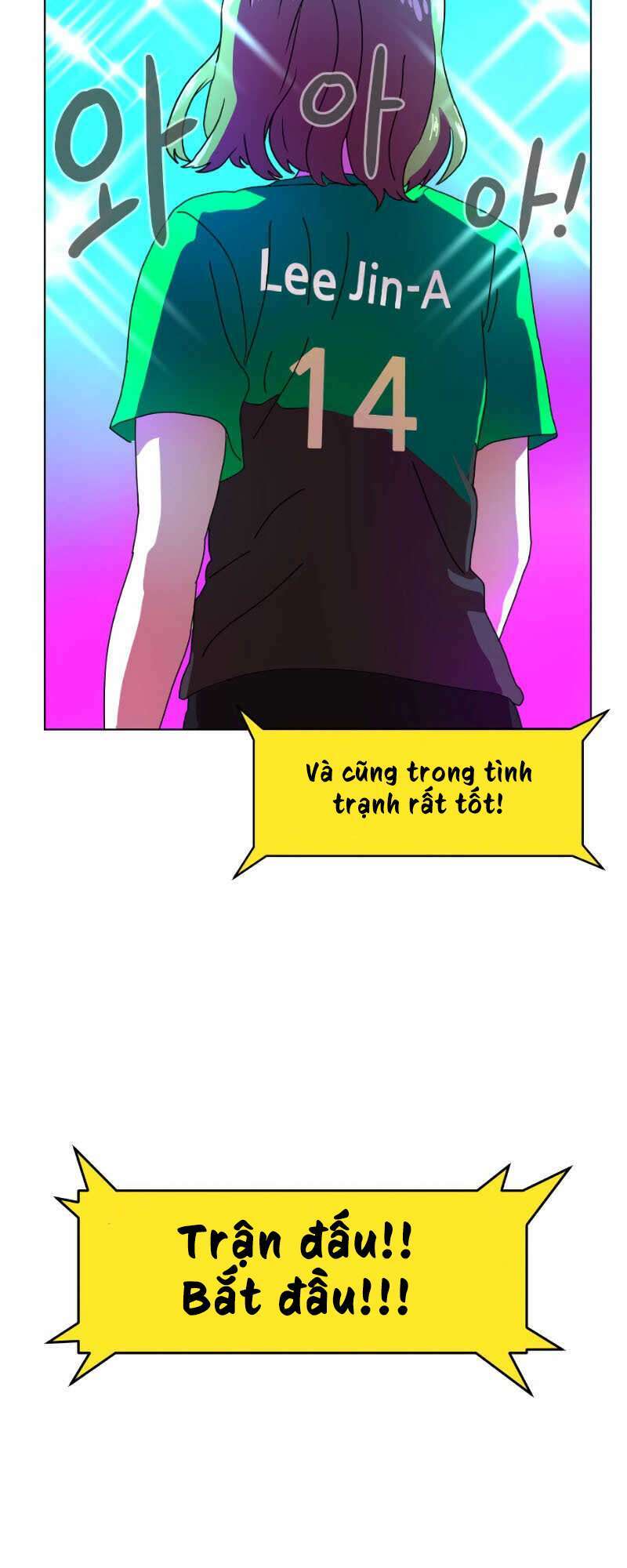 Double Click: Chapter 1