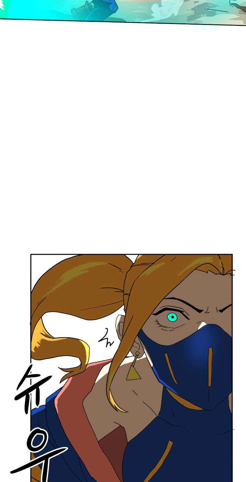 Double Click: Chapter 1