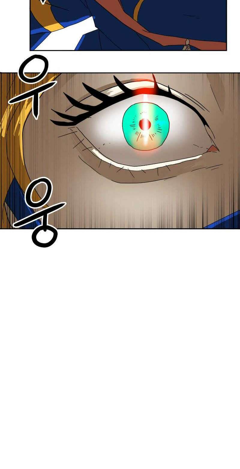 Double Click: Chapter 1