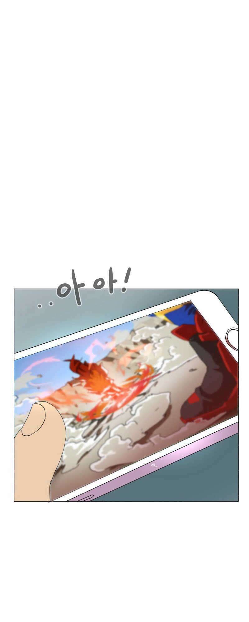 Double Click: Chapter 1