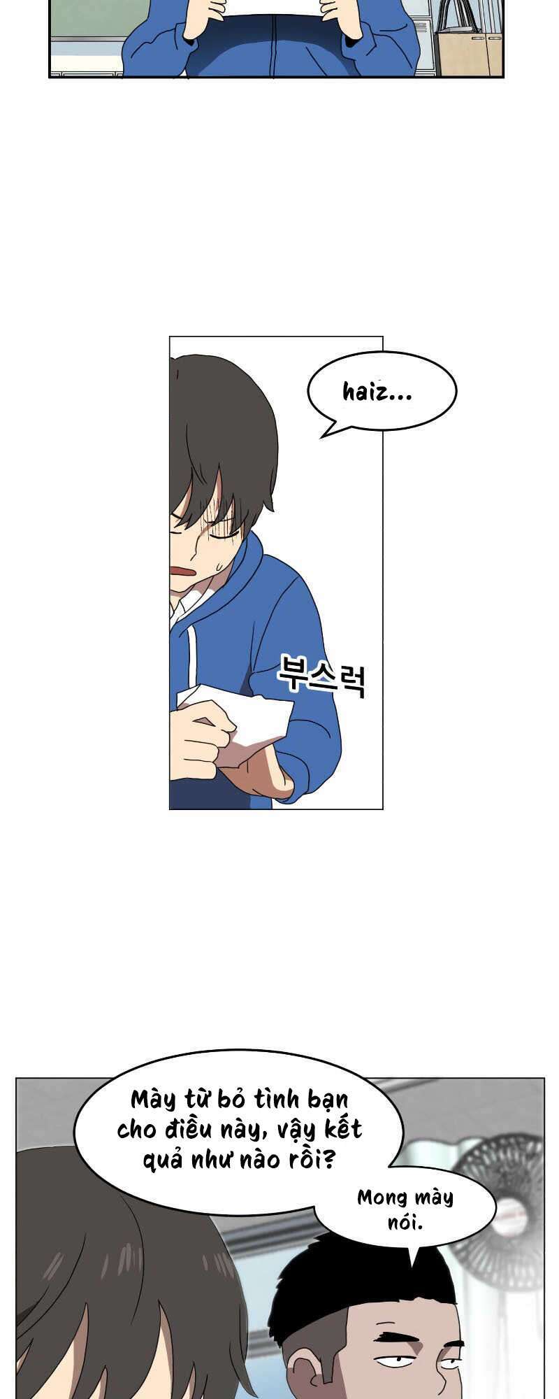 Double Click: Chapter 1