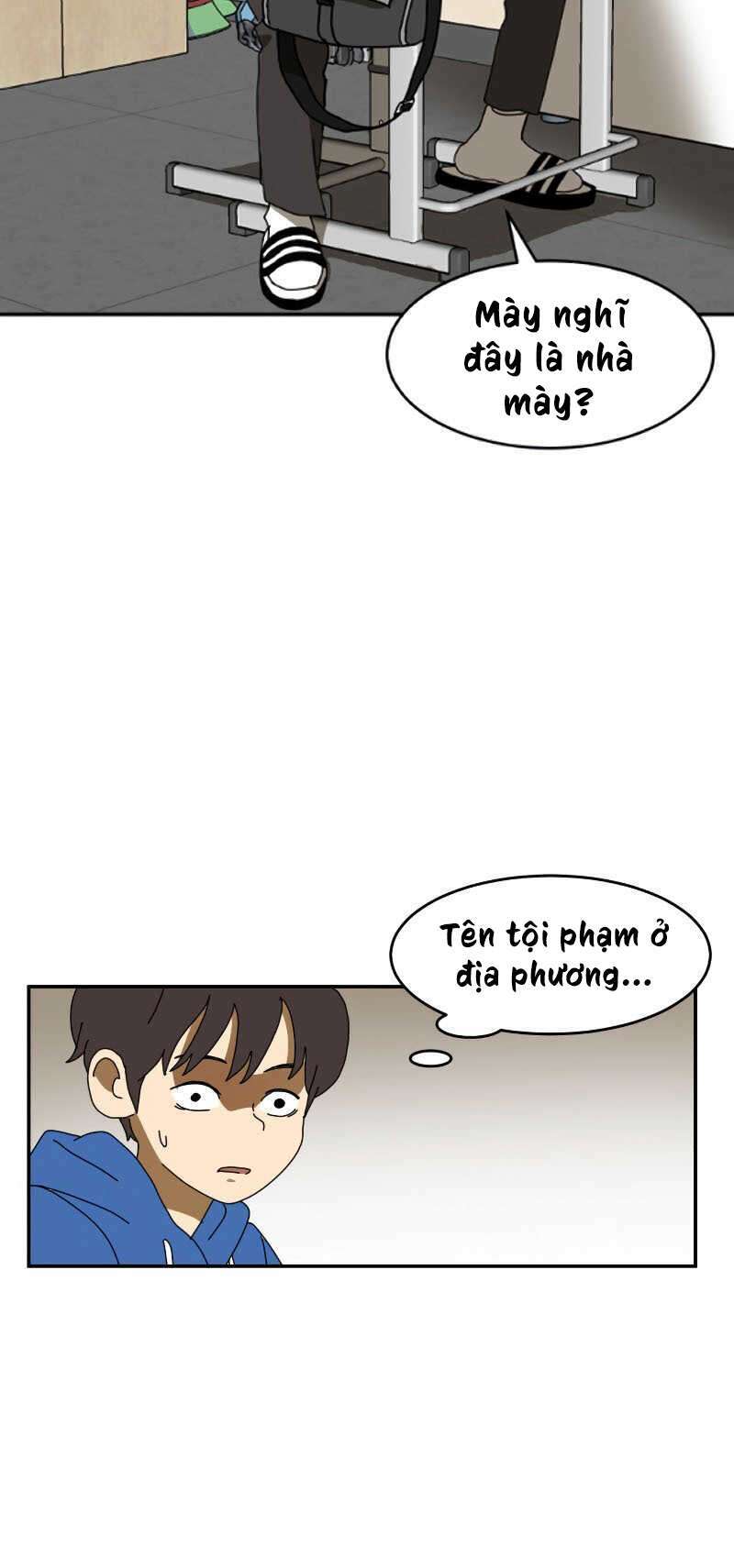 Double Click: Chapter 1
