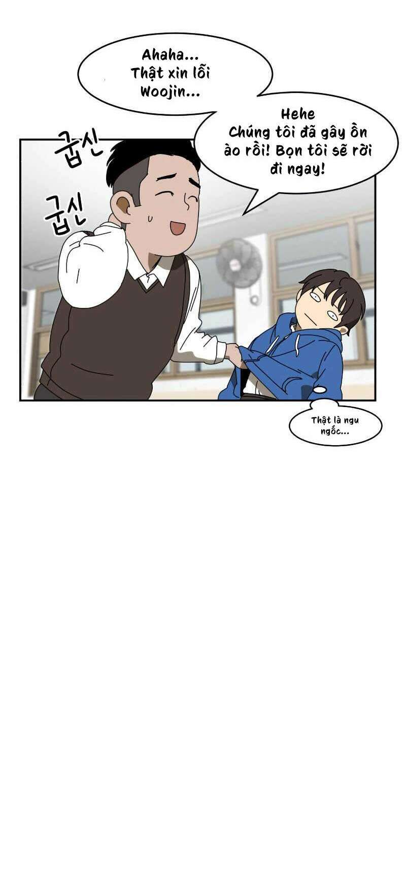 Double Click: Chapter 1
