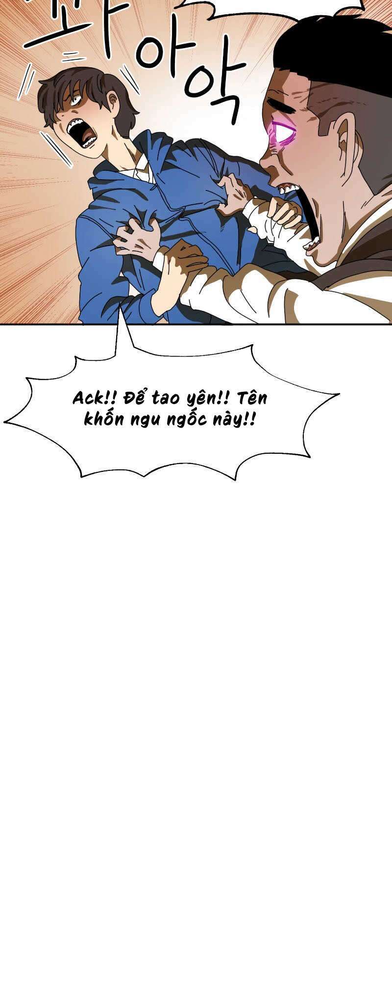 Double Click: Chapter 1