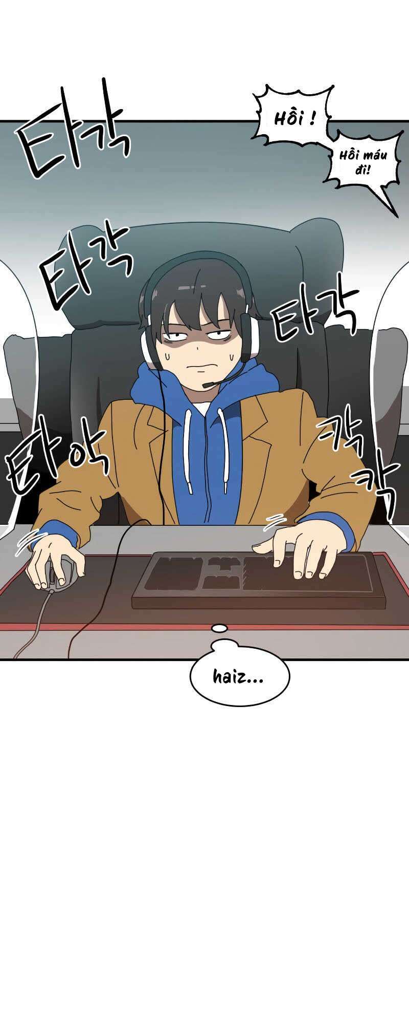Double Click: Chapter 1