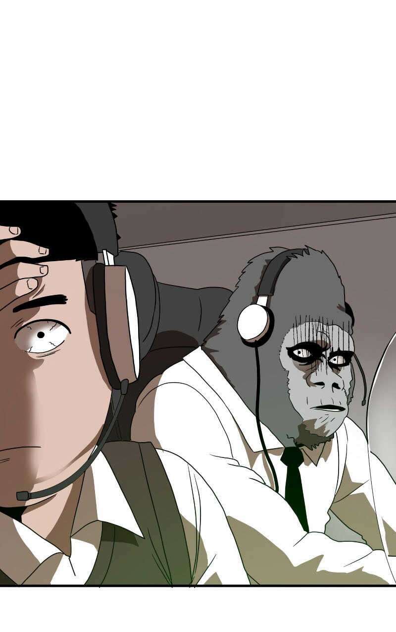 Double Click: Chapter 1