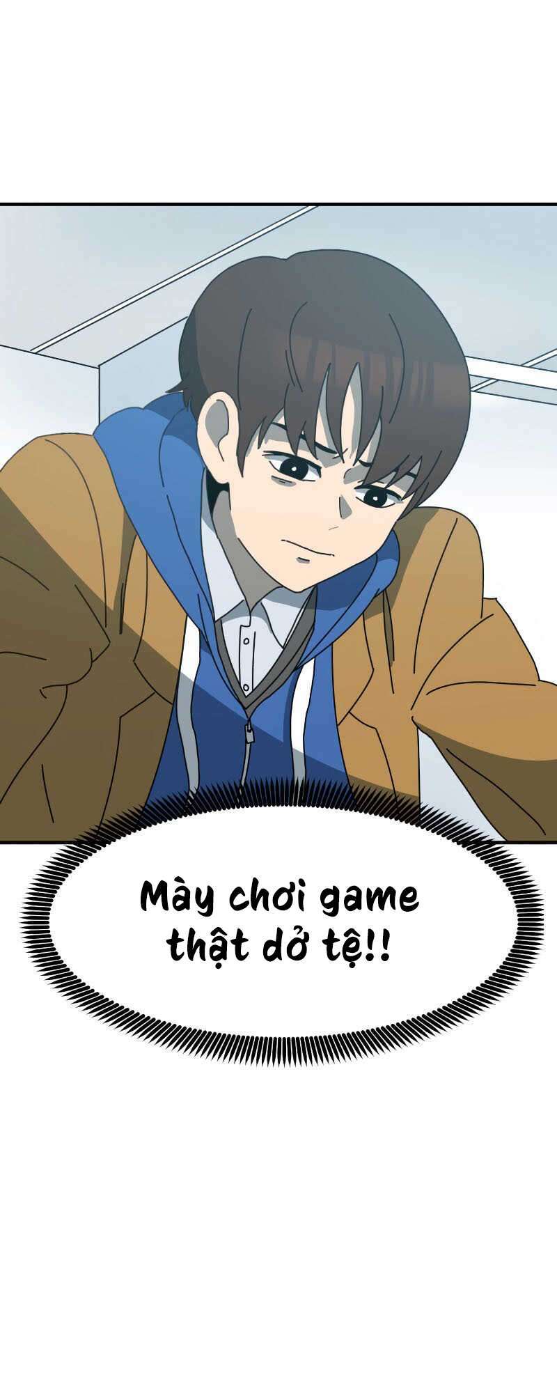 Double Click: Chapter 1