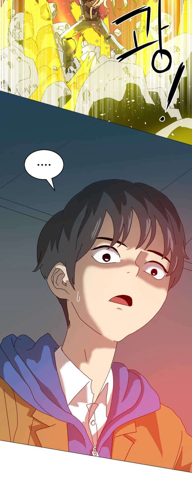 Double Click: Chapter 1
