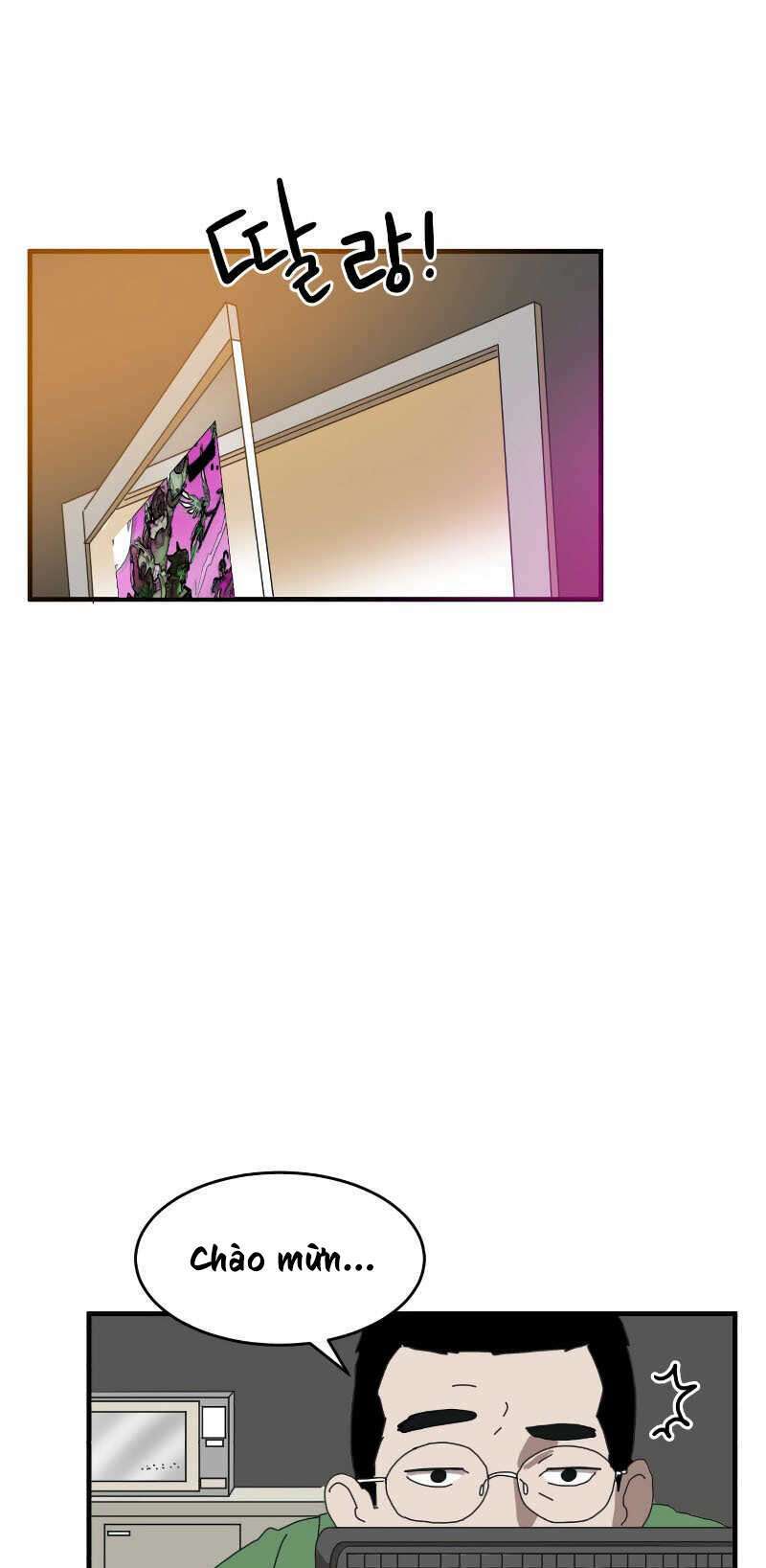 Double Click: Chapter 1