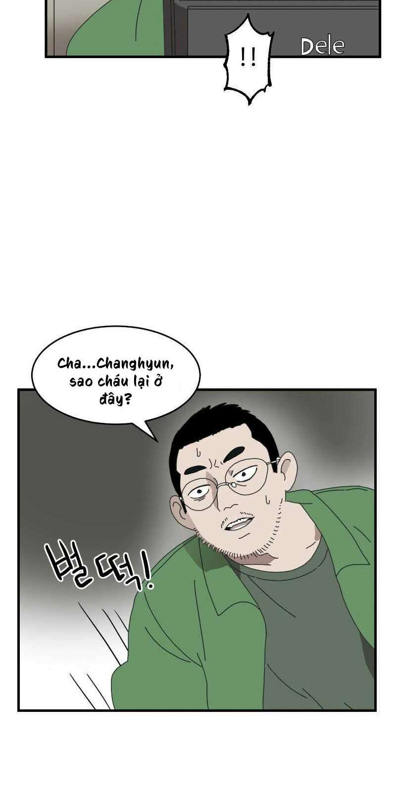 Double Click: Chapter 1