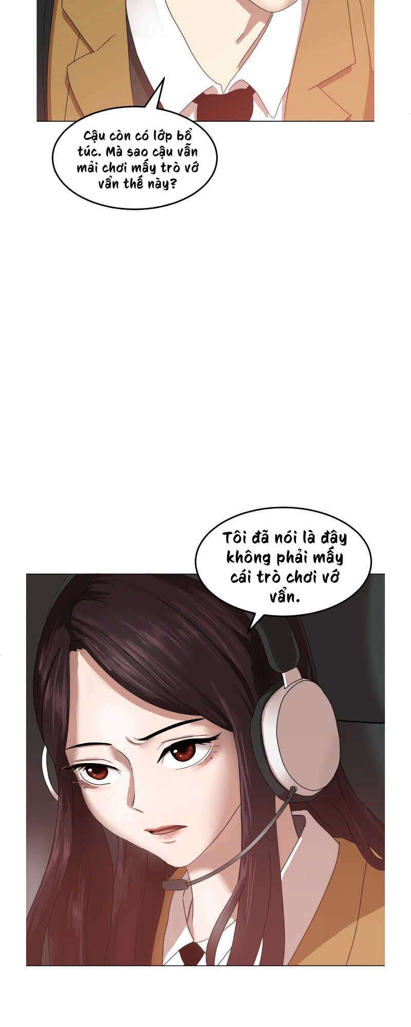 Double Click: Chapter 1