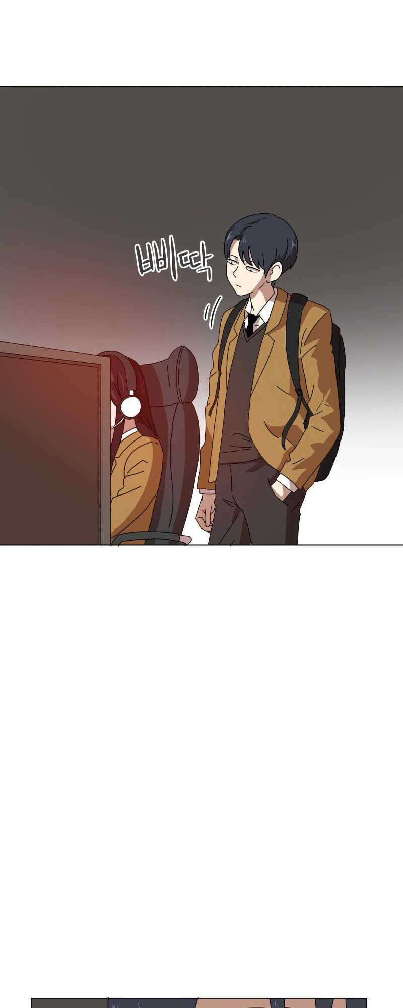 Double Click: Chapter 1