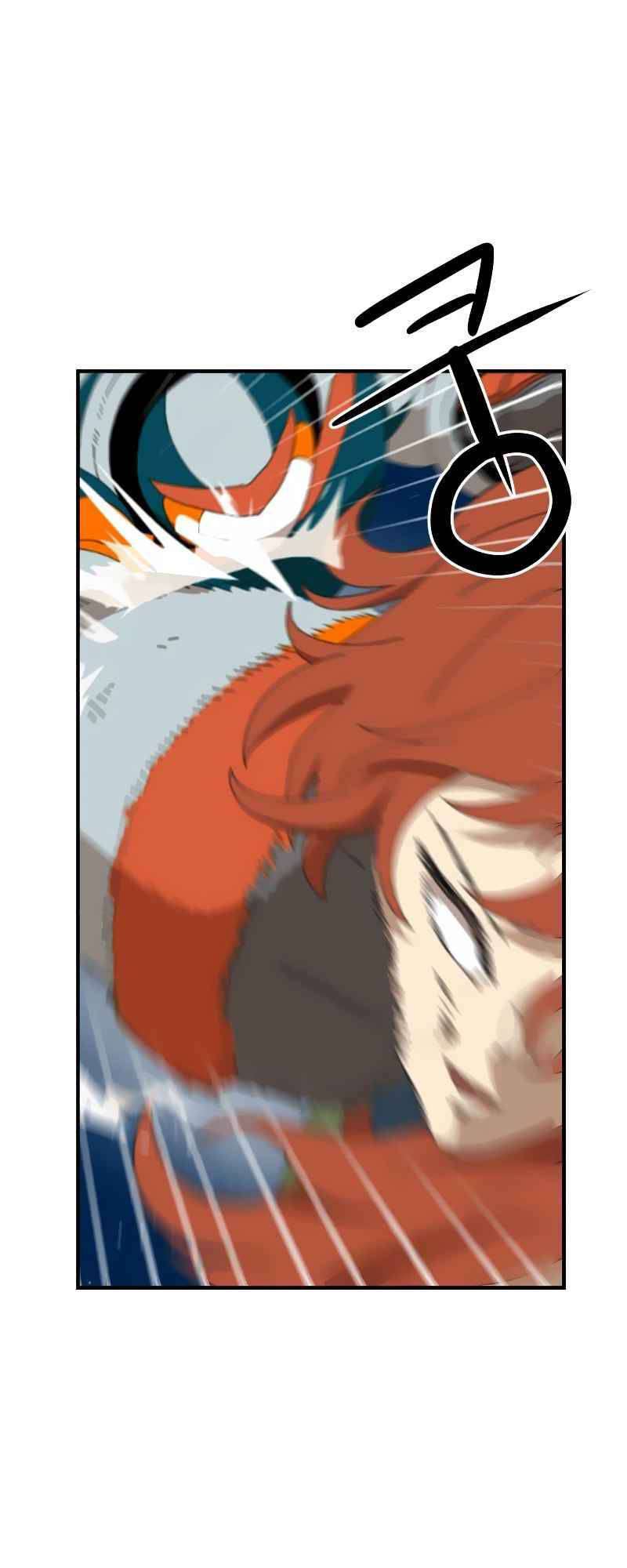 Double Click: Chapter 10
