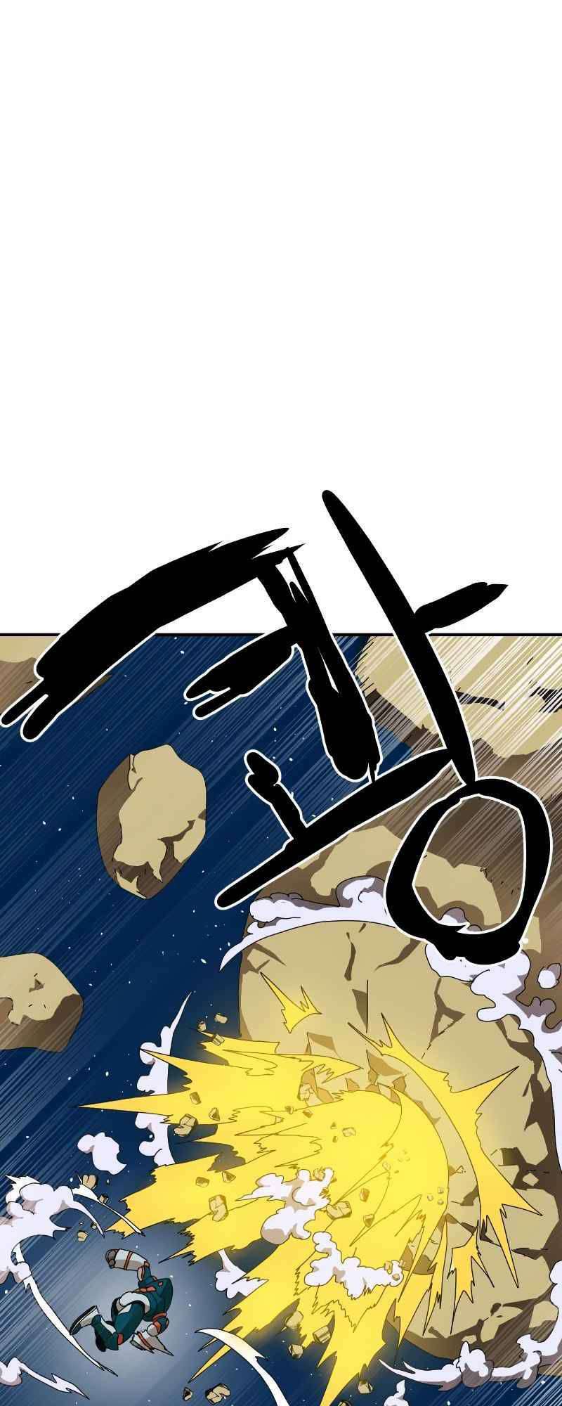 Double Click: Chapter 10