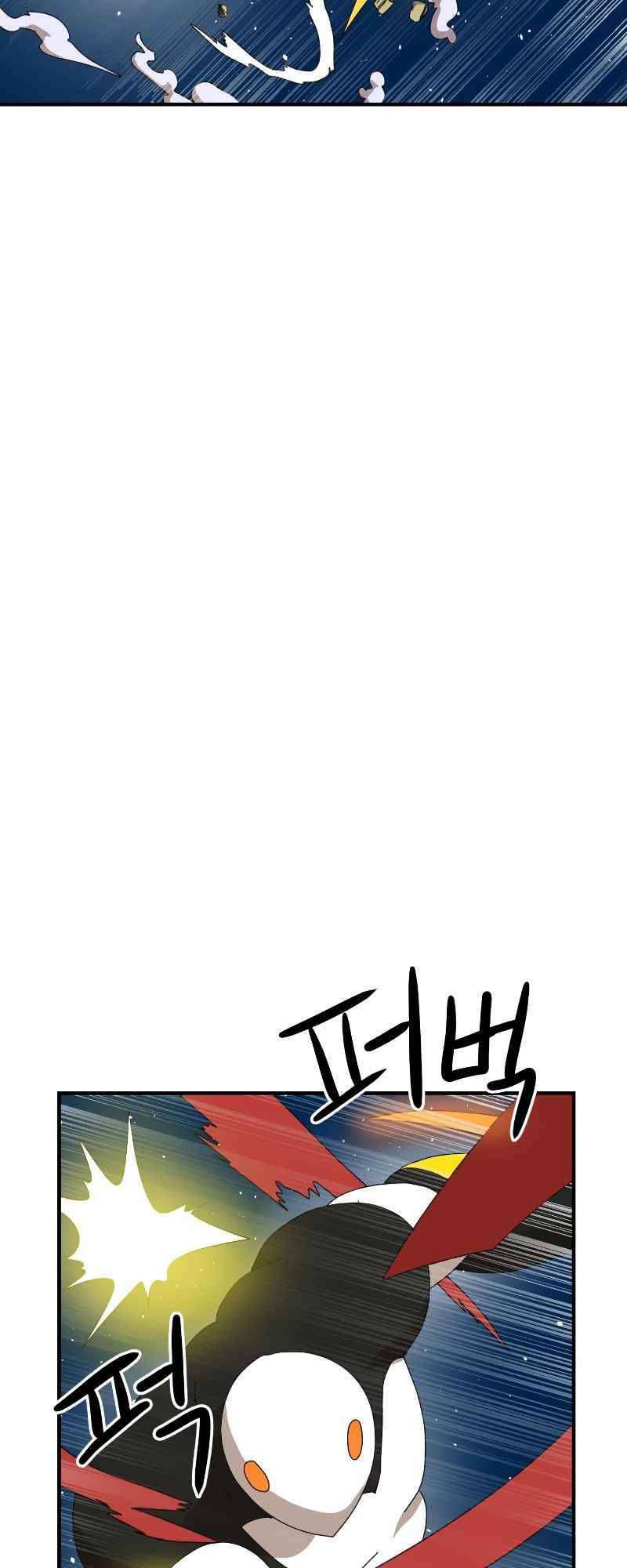 Double Click: Chapter 10