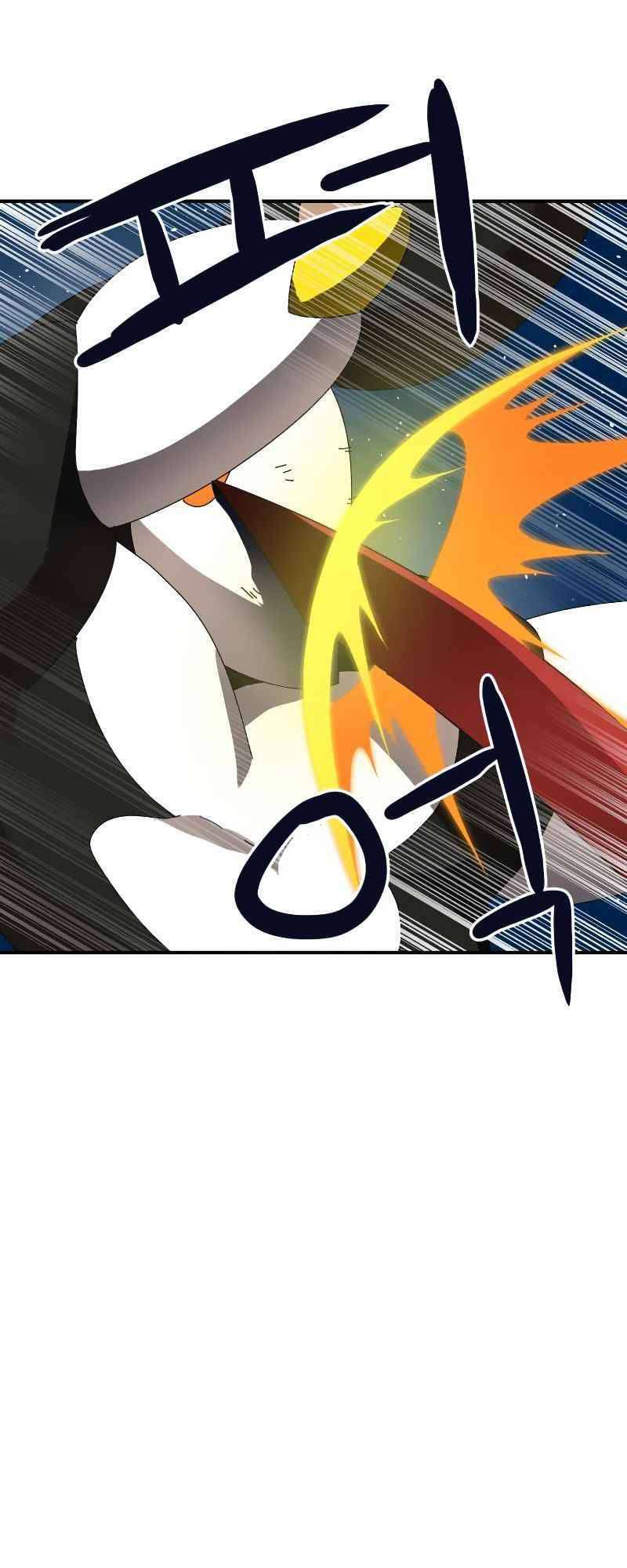 Double Click: Chapter 10