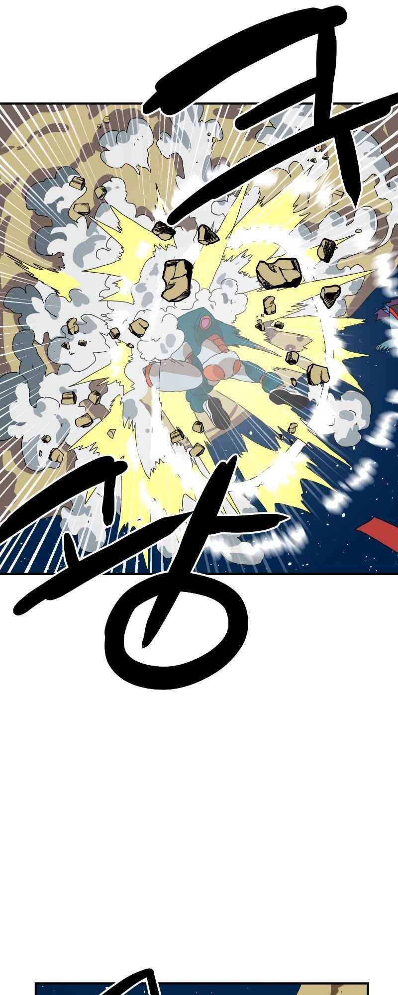 Double Click: Chapter 10