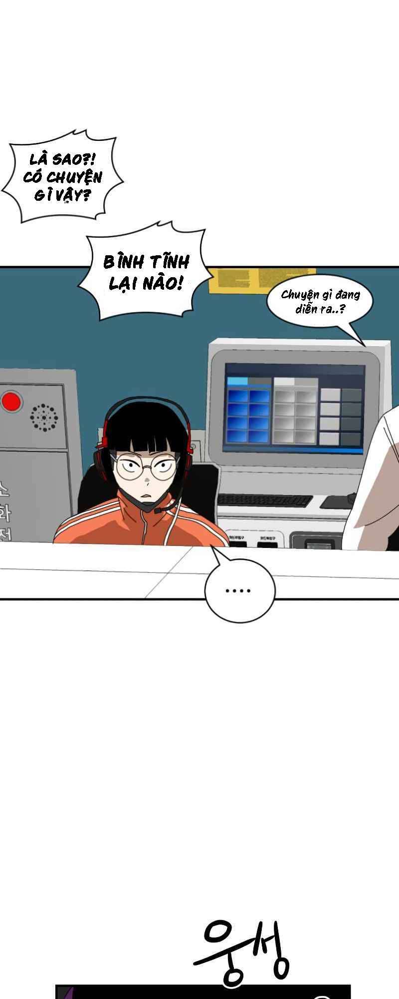 Double Click: Chapter 10