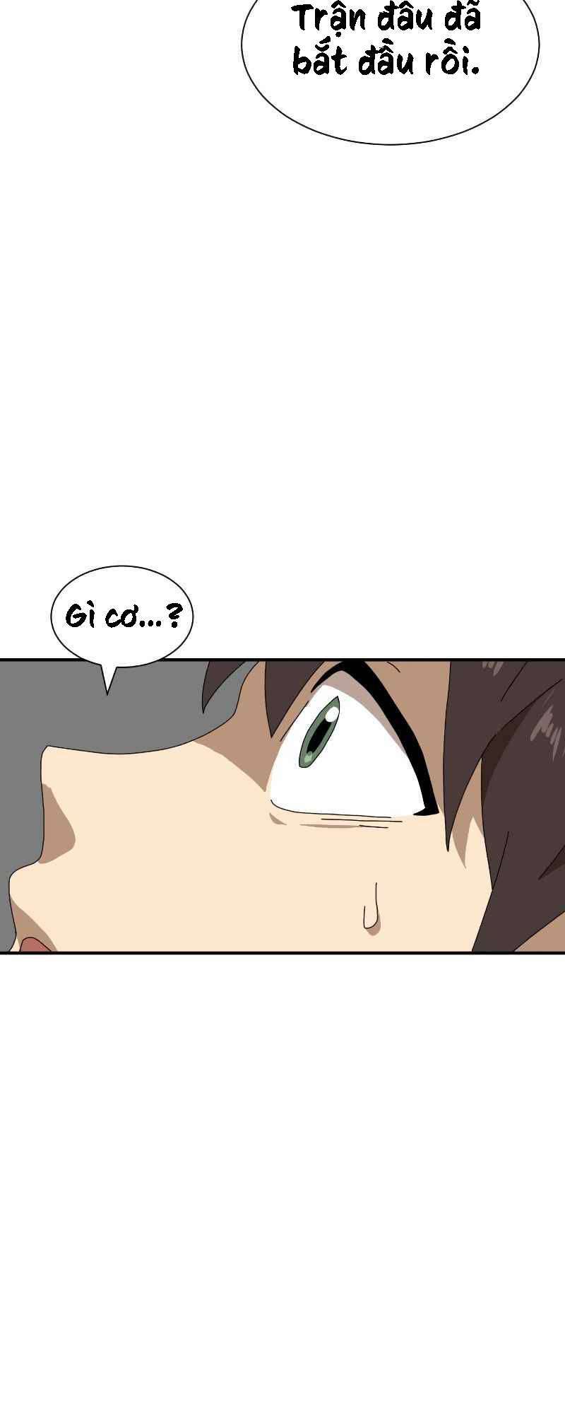 Double Click: Chapter 10