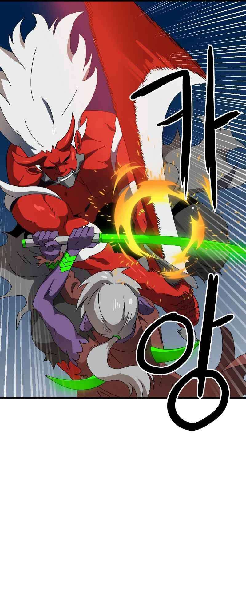 Double Click: Chapter 10