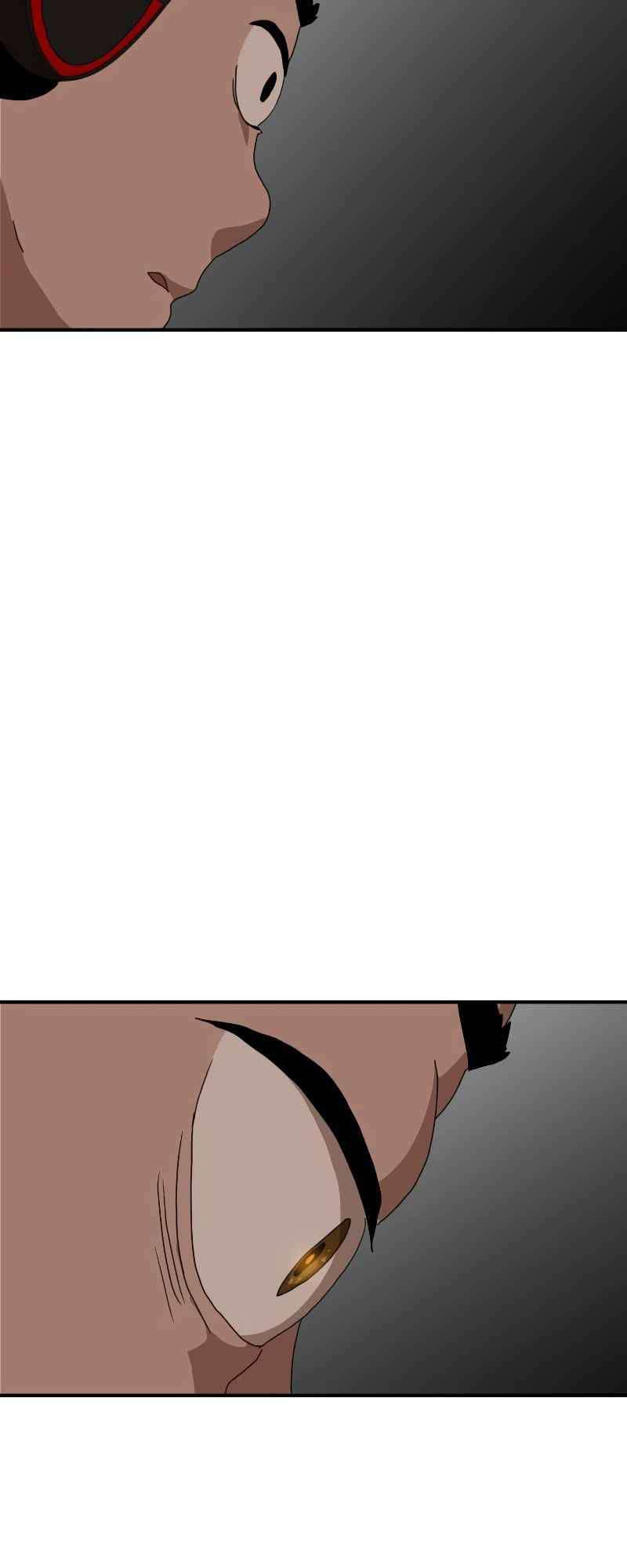 Double Click: Chapter 10