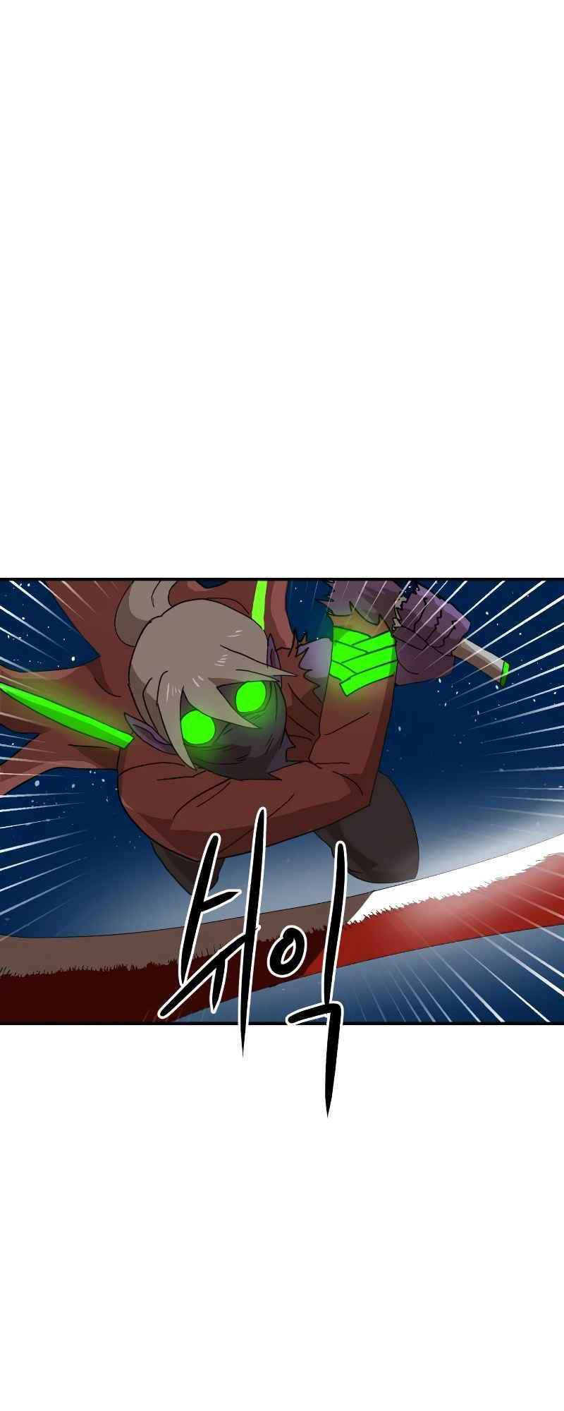 Double Click: Chapter 10