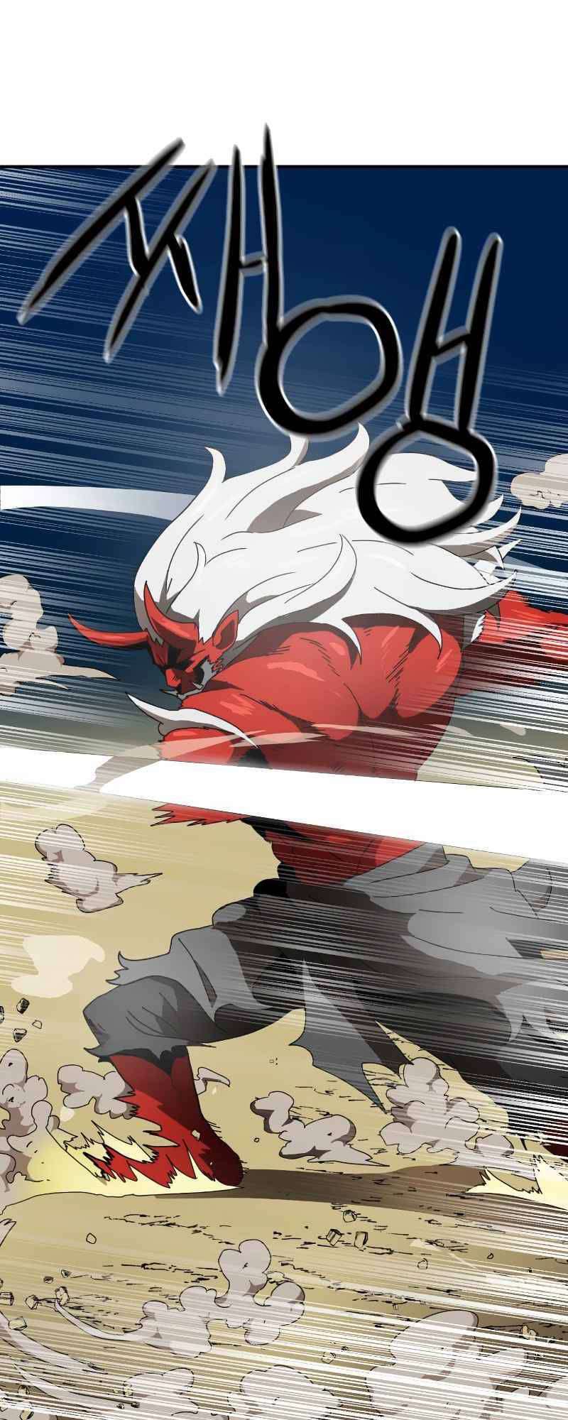Double Click: Chapter 10