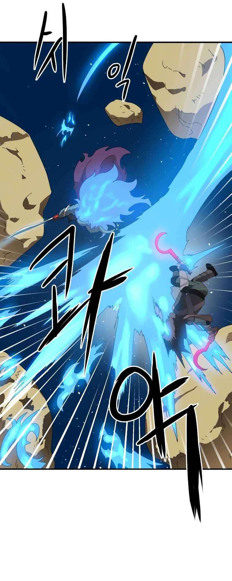 Double Click: Chapter 10