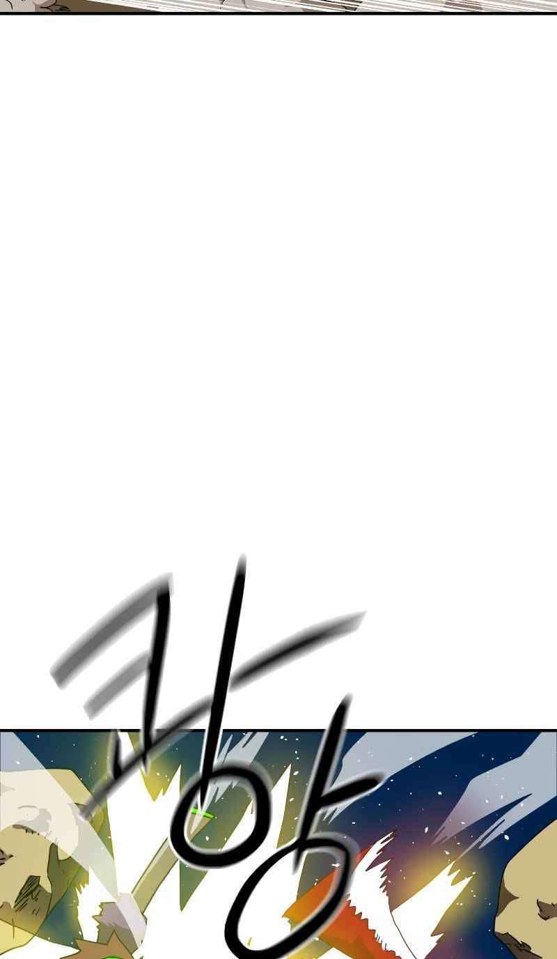 Double Click: Chapter 10