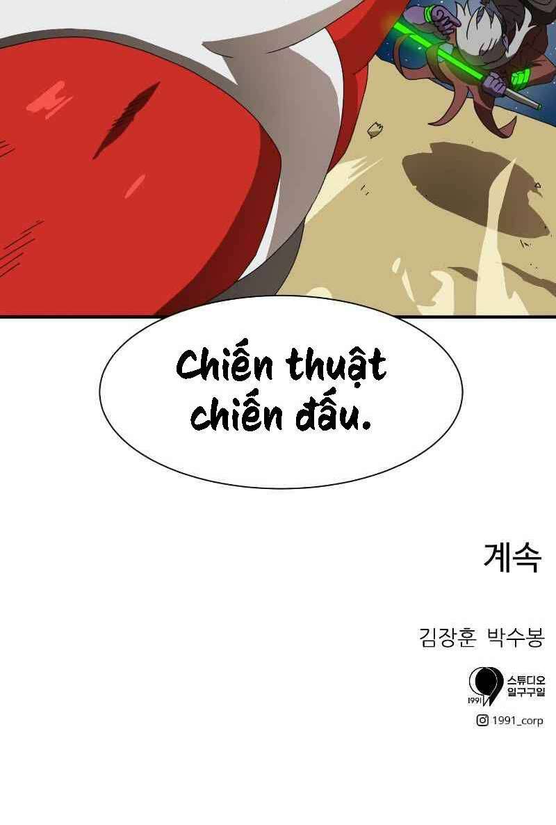 Double Click: Chapter 10