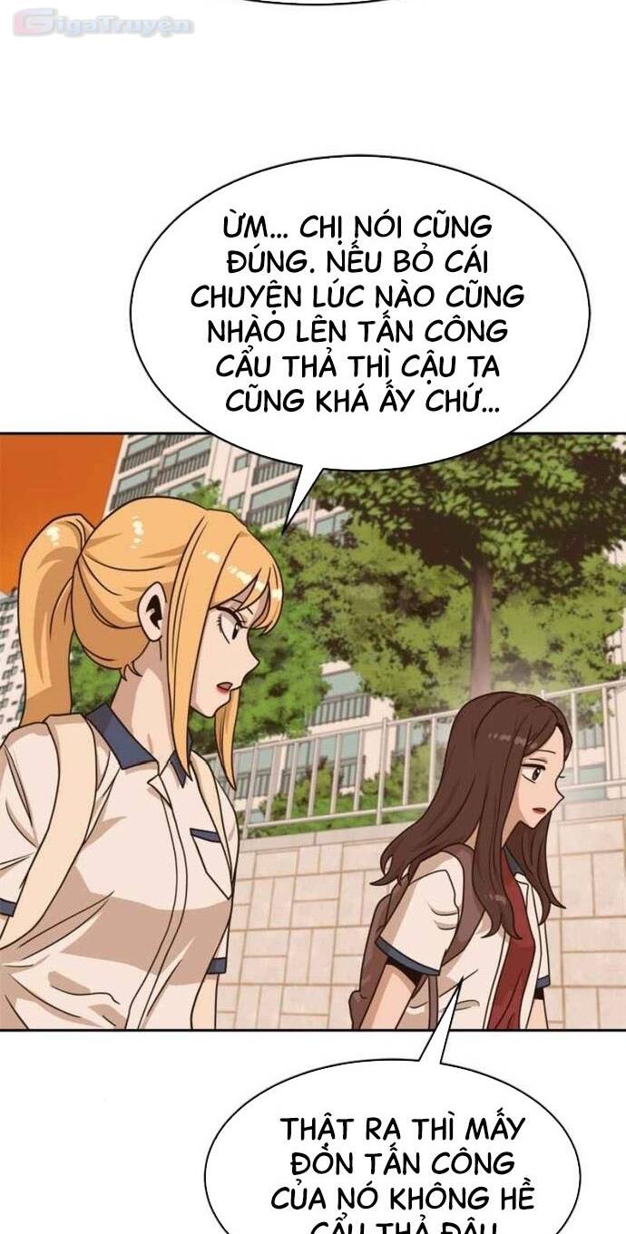 Double Click: Chapter 100