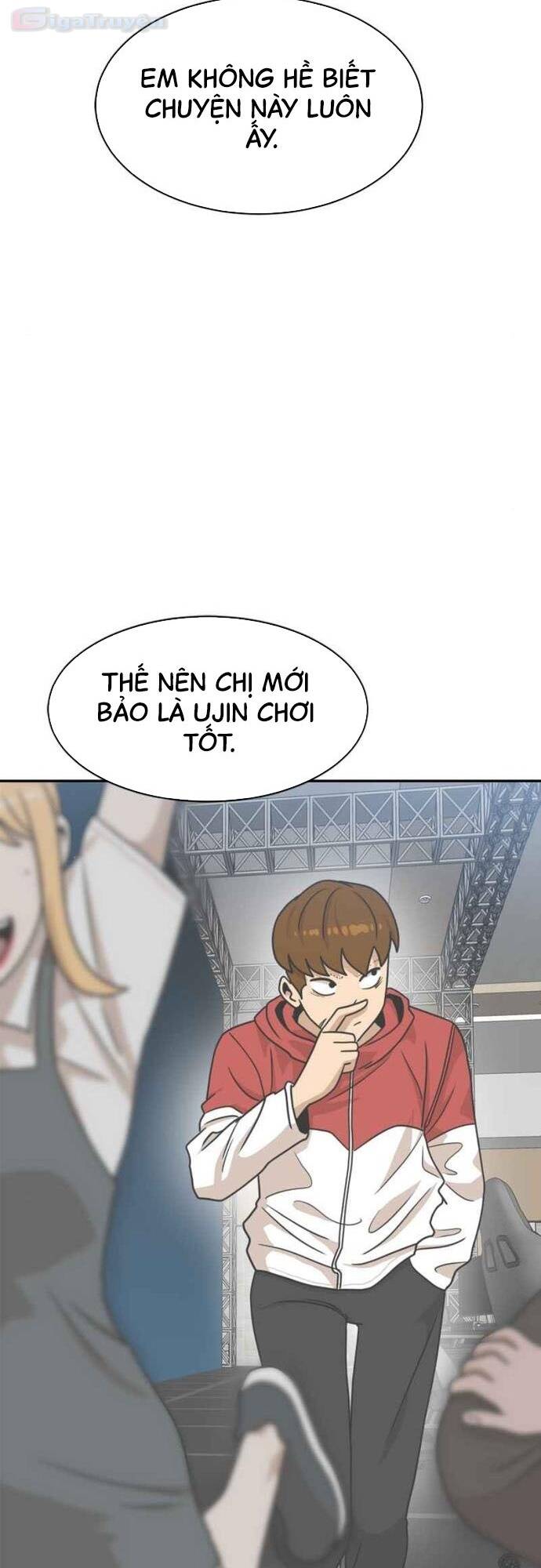 Double Click: Chapter 100