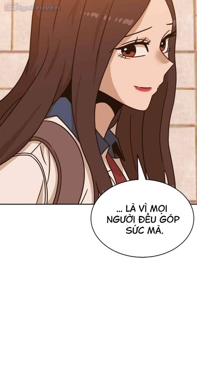 Double Click: Chapter 100