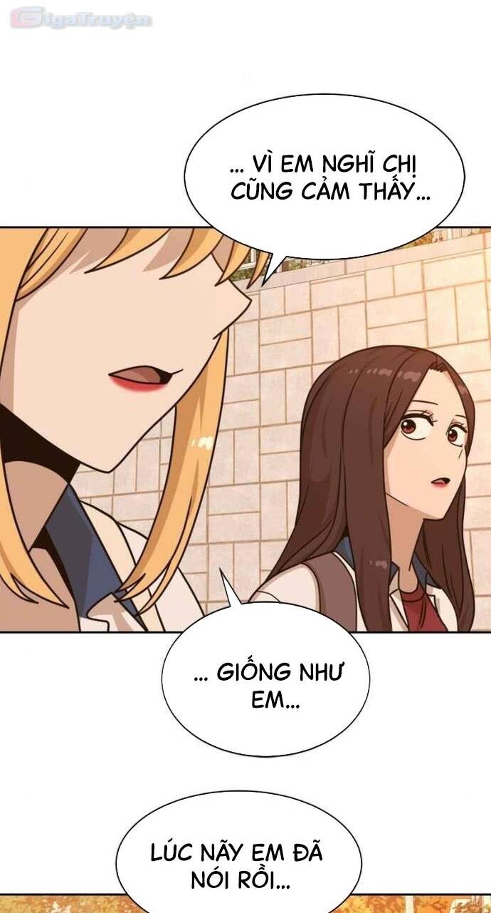 Double Click: Chapter 100